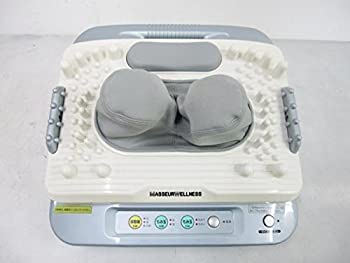 【中古】 ヤマト マッサーウェルネス MD-5800