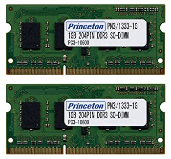 【中古】 プリンストン DOS V ノート用メモリ 2GB (1GBx2枚組) PC3-10600 204pin DDR3-SDRAM SODIMM PDN3 1333-1GX2