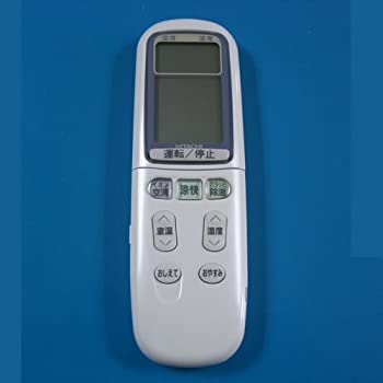 【中古】 RAR-2R1 代用 HITACHI 日立 エアコンリモコン