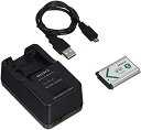 【中古】 ソニー カメラ用バッテリー+チャージャーセット ACC-TRBX(Xバッテリー用)