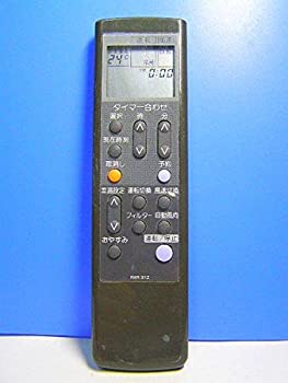 【メーカー名】日立【メーカー型番】RAR-31Z【ブランド名】日立 HITACHI 掲載画像は全てイメージです。実際の商品とは色味等異なる場合がございますのでご了承ください。【 ご注文からお届けまで 】・ご注文　：ご注文は24時間受け付けております。・注文確認：当店より注文確認メールを送信いたします。・入金確認：ご決済の承認が完了した翌日よりお届けまで2〜7営業日前後となります。　※海外在庫品の場合は2〜4週間程度かかる場合がございます。　※納期に変更が生じた際は別途メールにてご確認メールをお送りさせて頂きます。　※お急ぎの場合は事前にお問い合わせください。・商品発送：出荷後に配送業者と追跡番号等をメールにてご案内致します。　※離島、北海道、九州、沖縄は遅れる場合がございます。予めご了承下さい。　※ご注文後、当店よりご注文内容についてご確認のメールをする場合がございます。期日までにご返信が無い場合キャンセルとさせて頂く場合がございますので予めご了承下さい。【 在庫切れについて 】他モールとの併売品の為、在庫反映が遅れてしまう場合がございます。完売の際はメールにてご連絡させて頂きますのでご了承ください。【 初期不良のご対応について 】・商品が到着致しましたらなるべくお早めに商品のご確認をお願いいたします。・当店では初期不良があった場合に限り、商品到着から7日間はご返品及びご交換を承ります。初期不良の場合はご購入履歴の「ショップへ問い合わせ」より不具合の内容をご連絡ください。・代替品がある場合はご交換にて対応させていただきますが、代替品のご用意ができない場合はご返品及びご注文キャンセル（ご返金）とさせて頂きますので予めご了承ください。【 中古品ついて 】中古品のため画像の通りではございません。また、中古という特性上、使用や動作に影響の無い程度の使用感、経年劣化、キズや汚れ等がある場合がございますのでご了承の上お買い求めくださいませ。◆ 付属品について商品タイトルに記載がない場合がありますので、ご不明な場合はメッセージにてお問い合わせください。商品名に『付属』『特典』『○○付き』等の記載があっても特典など付属品が無い場合もございます。ダウンロードコードは付属していても使用及び保証はできません。中古品につきましては基本的に動作に必要な付属品はございますが、説明書・外箱・ドライバーインストール用のCD-ROM等は付属しておりません。◆ ゲームソフトのご注意点・商品名に「輸入版 / 海外版 / IMPORT」と記載されている海外版ゲームソフトの一部は日本版のゲーム機では動作しません。お持ちのゲーム機のバージョンなど対応可否をお調べの上、動作の有無をご確認ください。尚、輸入版ゲームについてはメーカーサポートの対象外となります。◆ DVD・Blu-rayのご注意点・商品名に「輸入版 / 海外版 / IMPORT」と記載されている海外版DVD・Blu-rayにつきましては映像方式の違いの為、一般的な国内向けプレイヤーにて再生できません。ご覧になる際はディスクの「リージョンコード」と「映像方式(DVDのみ)」に再生機器側が対応している必要があります。パソコンでは映像方式は関係ないため、リージョンコードさえ合致していれば映像方式を気にすることなく視聴可能です。・商品名に「レンタル落ち 」と記載されている商品につきましてはディスクやジャケットに管理シール（値札・セキュリティータグ・バーコード等含みます）が貼付されています。ディスクの再生に支障の無い程度の傷やジャケットに傷み（色褪せ・破れ・汚れ・濡れ痕等）が見られる場合があります。予めご了承ください。◆ トレーディングカードのご注意点トレーディングカードはプレイ用です。中古買取り品の為、細かなキズ・白欠け・多少の使用感がございますのでご了承下さいませ。再録などで型番が違う場合がございます。違った場合でも事前連絡等は致しておりませんので、型番を気にされる方はご遠慮ください。