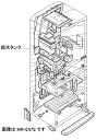 【中古】 三菱 冷蔵庫 給水タンク 