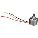 【中古】 DJI P3 Motor 2312 CCW part 7(2)