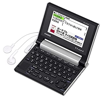 【中古】 カシオ 電子辞書 エクスワード タイ ベトナム語 コンパクトモデル XD-CV810
