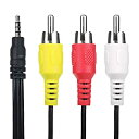 【中古】 SLLEA 5フィート 3.5mm to RCA A V TV ビデオケーブルコード ONN 7インチ 9インチ 10インチ ポータブルDVDプレーヤー用