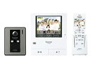 【中古】 パナソニック ワイヤレスモニター付テレビドアホンPanasonic どこでもドアホン VL-SW500KL