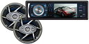 【中古】 Absoltue DMR-390TPKG 3.5-Inch In Dash TFT LCD Multimedia Player with 6.5-Inch Speaker Package by Absolute