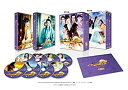 【中古】 古剣奇譚 ~久遠の愛~ DVD-BOX 2