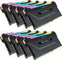【中古】 CORSAIR DDR4-3000MHz デスクトップPC用 メモリモジュール VENGEANCE RGB PRO シリーズ 64GB [8GB×8枚...