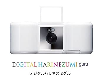 【中古】(未使用品) Digital Harinezumi guru Final 2011 Special Edition White Box Set デジタルハリネズミ グル ファイナル 2011スペシャルエディション