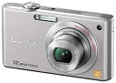 【中古】 パナソニック デジタルカメラ LUMIX ルミックス FX40 プレシャスシルバー DMC-FX40-S