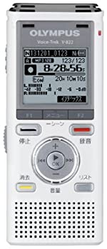 【中古】 OLYMPUS オリンパス ICレコーダー VoiceTrek 4GB リニアPCM対応 MicroSD対応 WHT ホワイト V-822 【中古】 OLYMPUS オリンパス ICレコーダー VoiceTrek 4GB リニアPCM対応 MicroSD対応 WHT ホワイト V-822