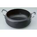 【中古】 日立 天ぷら鍋 HT-N40(2)