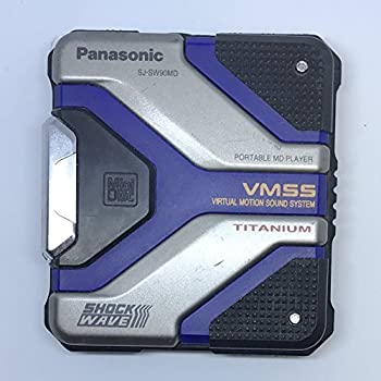 【中古】 Panasonic パナソニック ポータブルMDプレーヤー SJ-SW90MD シルバー