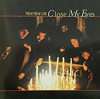 【中古】 Close My Eyes