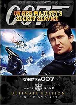 【中古】 007 女王陛下の007 アルティメット エディション DVD