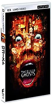 樂天商城 - 【中古】 13ゴースト (2001) [UMD]