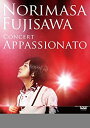 【中古】 CONCERT APPASSIONATO DVD