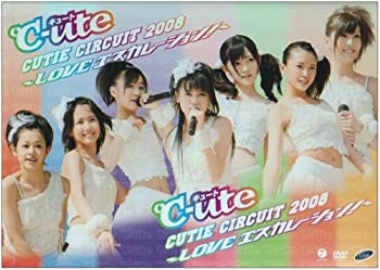 【中古】 ℃-ute Cutie Circuit 2008~LOVE エスカレーション!~ [DVD]