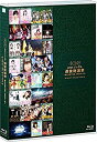 yÁz AKB48 41stVO II`ʗ\zs\ r̈`BEST SELECTION (BD) [Blu-ray]