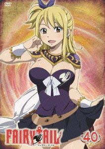 【中古】 FAIRY TAIL フェアリーテイル 40 [DVD]