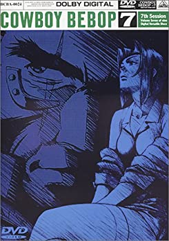 【中古】 COWBOY BEBOP 7th.Session [DVD]