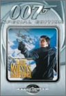 【中古】 007 女王陛下の007 特別編 [DVD]