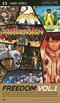 【中古】 FREEDOM Vol. 1 (UMD Video) 【中古】 FREEDOM Vol. 1 (UMD Video)