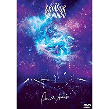 楽天バリューコネクト【中古】 Criador Do Mundo: Ao Vivo [DVD]