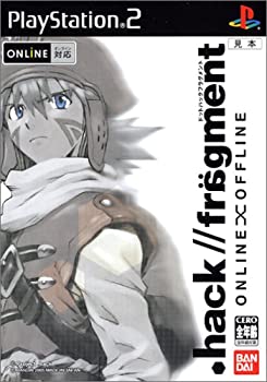 【中古】(未使用品) .hack//fragment オンライン/オフライン