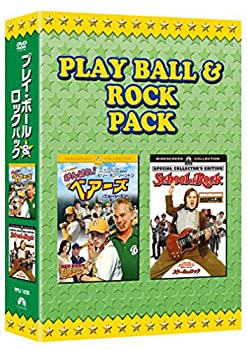 【中古】 プレイ・ボール&ロック パック (初回限定生産) [DVD]