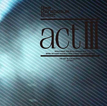 樂天商城 - 【中古】 actIII [DVD]