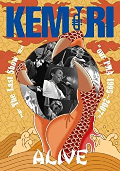 【中古】 ALIVE~The Last Show our PMA 1995~2007 ~ [DVD]