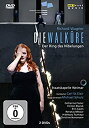 yÁz Die Walkure (2pc) (Ws Sub)