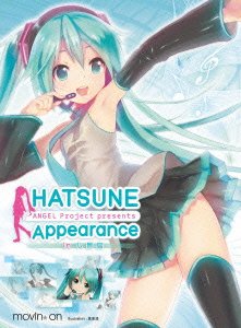 乐天商城 - 【中古】 HATSUNE Appearance 初回限定版 [Blu-ray]