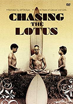 【中古】 Chasing The Lotus (チェイシング・ザ・ロータス) [DVD]