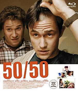 【中古】 50/50 フィフティ・フィフティ [Blu-ray]