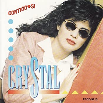 【中古】 Contigo Si