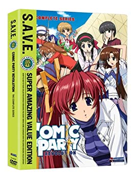【中古】 Comic Party Revolution TV: Complete Box Set - Save [DVD] [輸入盤]