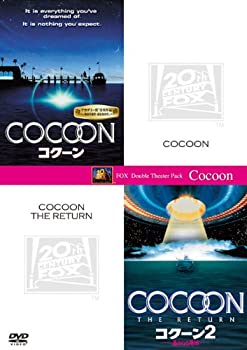 【中古】 【お得な2作品パック】 コクーン ＋ コクーン2／遙かなる地球 (初回生産限定) [DVD]