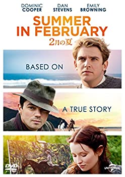 【中古】 2月の夏 [DVD]