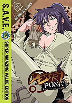 【中古】(未使用品) Desert Punk: Complete Series - Save/ [DVD] [輸入盤]