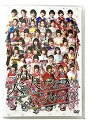 【中古】 AKB48グループ 成人式コンサート ?大人になんかなるものか?