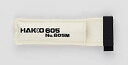 【中古】 白光 HAKKO こてカバー FX-600/FX-601/DASH用 605M