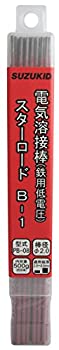 【中古】 スター電器製造 SUZUKID スターロードB-1 低電圧軟鋼用溶接棒 2.0φ*230mm 500g PB-08