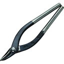 【中古】 盛光 ステン用切箸エグリ刃240mm HSTS0224