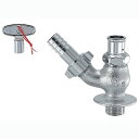 【中古】 カクダイ 共用散水栓 かぎ式 7036J-13