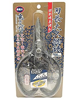 【中古】 浅香工業 宝長久寛文作 刃長大久保鋏 鋼付 200mm