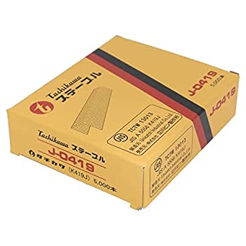 š  -ץ4mm5000 J0419