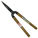 【中古】(未使用品) 葛城山 門型刈込鋏 小 165mm #3336